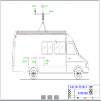 YLS100 車載氣象觀測(cè)系統(tǒng)